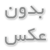 کاربرد گیربکس شافت مستقیم SEW در آسیاب ها